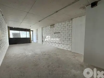 Office For Sale in Achrafieh - مكتب للبيع في الأشرفية