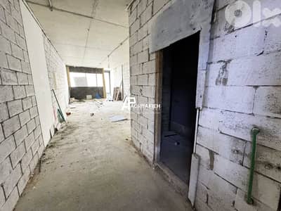 Office For Sale in Achrafieh - مكتب للبيع في الأشرفية