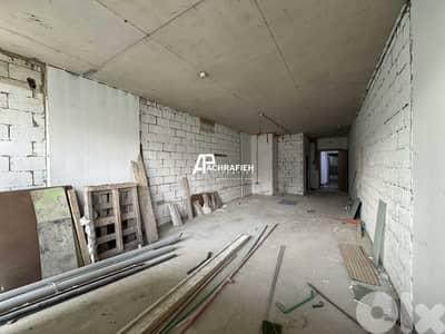 Office For Sale in Achrafieh - مكتب للبيع في الأشرفية