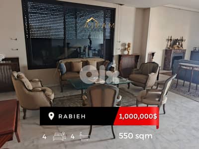 Rabieh | 550 sqm | Prime Location