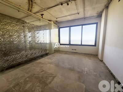 Office For Rent in Downtown - مكتب للأجار في وسط بيروت