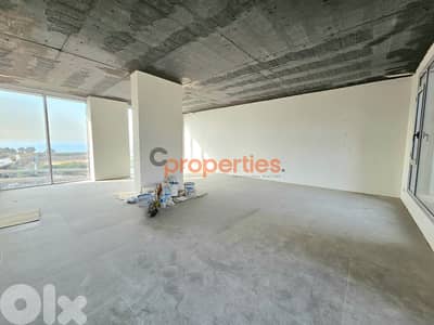 Office For Rent In Dbayeh | Core & Shell - CPRD187