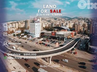 Land For SALE In Jal El Dib أرض للبيع #MH