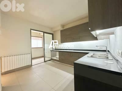 Apartment For Rent in Achrafieh - شقة للإجار في الأشرفية