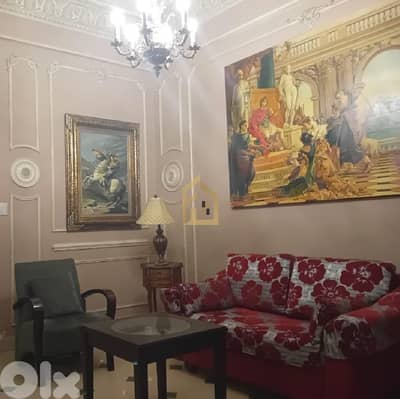 Apartment for sale in Achrafieh AA367 شقة للبيع في الأشرفية