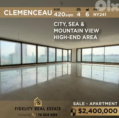 Apartment for sale in Clemenceau NY241 شقة للبيع في كليمنصو