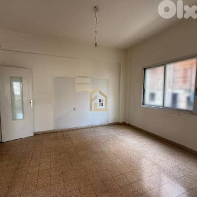 Apartment for sale in Achrafieh AA371 شقة للبيع في الأشرفية