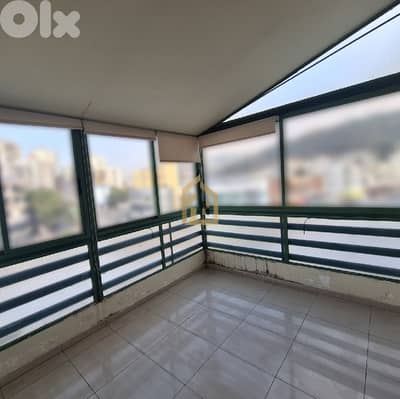 Office for rent in Zouk Mosbeh KA153  مكتب للإيجار  في زوق مصبح