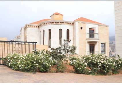 Villa for Sale in Sawfar –  ‎فيلا للبيع في  صوفر – إطلالة جبلية خلابة