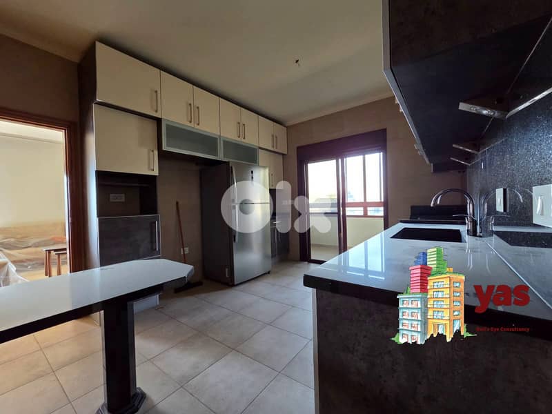 Ajaltoun 300m2 | Furnished Flat | Panoramic View | High End | TO/EN 0