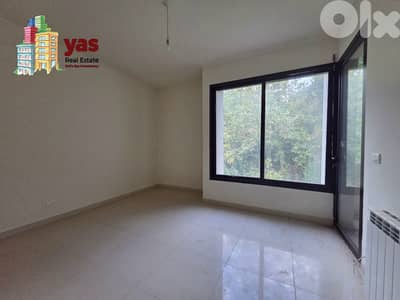 Ajaltoun 260m2 | Rooftop Duplex | High End | Mountain View | TO/HM
