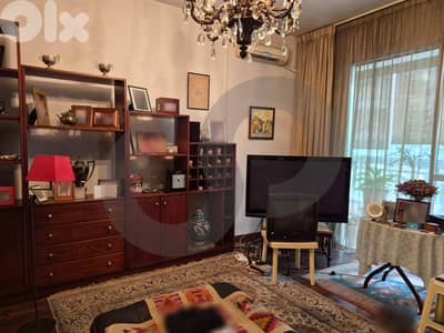 A luxury/ calm street in sakiet al janzee/ساقية الجنزير REF#MO128238