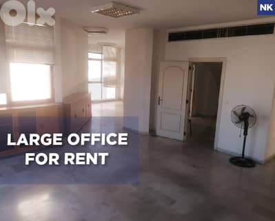 Prime Location, office, in the heart of Zalka/ الزلقا REF#NK128243