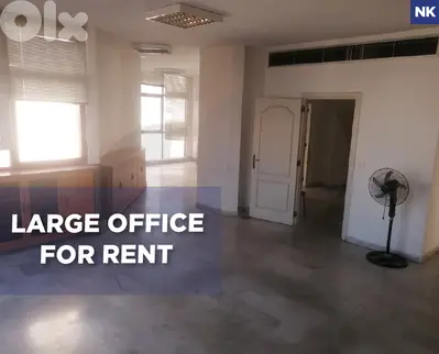 Prime Location, office, in the heart of Zalka/ الزلقا REF#NK128243