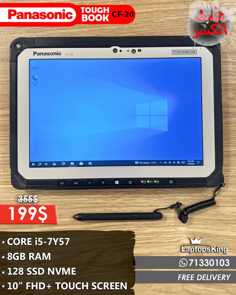 PANASONIC TOUGHBOOK CF 20 CORE i5-7Y57 10" FHD+ TOUCHSCREEN TABLET 0
