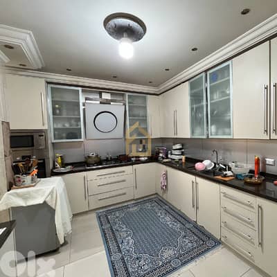 Apartment for sale in Bchamoun MJ7 شقة للبيع في  بشامون