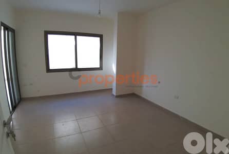 Apartment For Sale In Louaizeh – CPFY167