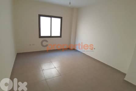 Apartment For Sale In Louaizeh – CPFY167