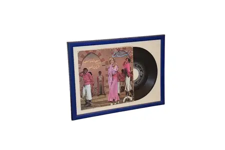 Vintage Sabah Vinyl Record – Lebanese Arabic Music Classic