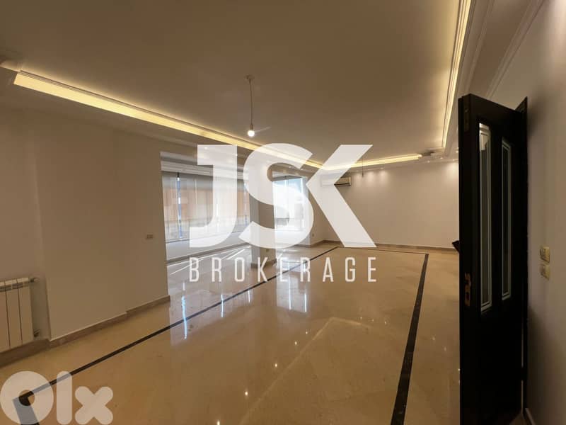 L19653 - Office In A Polyclinic For Rent In Furn El Chebbak 0
