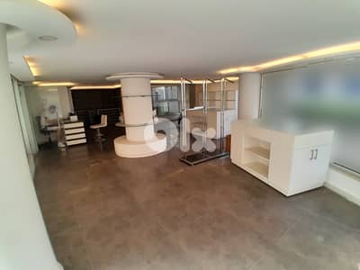 Shop for Sale in Achrafieh – 135 sqm محل للبيع في الأشرفية