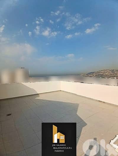 Apartment for sale in Sarba Duplex 240m2+2 Terraces Sea View/صربا
