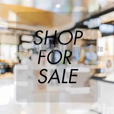 Shop for Sale | Prime Location | Betchay Shop for Sale | Prime Location | Betchay