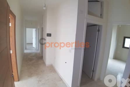 Apartment For Sale In Louaizeh – CPFY169