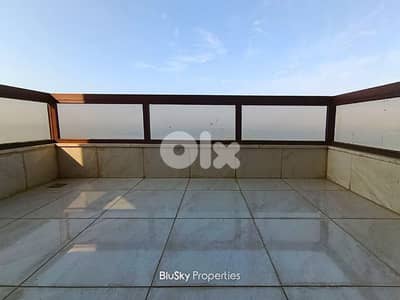 Apartment For RENT In Halat شقة للإيجار #ES