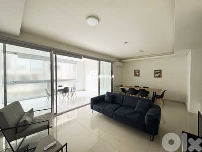 Apartment For Rent in Achrafieh - شقة للإجار في الأشرفية