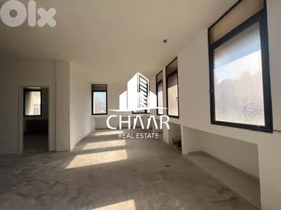 Office for Sale in Jal El Dib - مكتب للبيع في جل الديب - #R1513