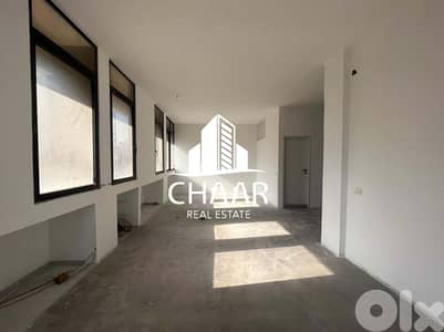 Office for Sale in Jal El Dib - مكتب للبيع في جل الديب - #R1513