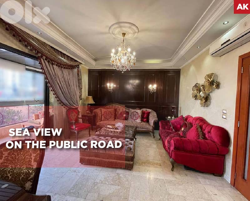 sea view  -On the public road - khaldeh  REF#AK128261 0