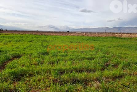 Land For Sale In Kaa  أرض للبيع في القاع CPBWW62