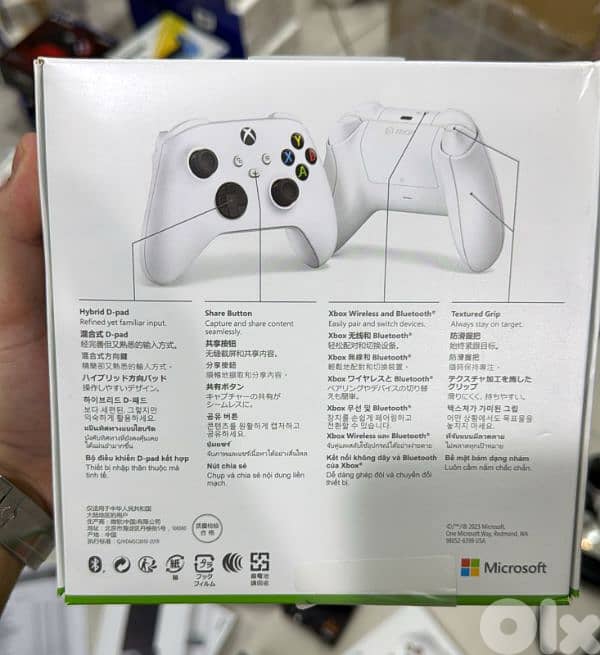 Xbox joystick robot white 1