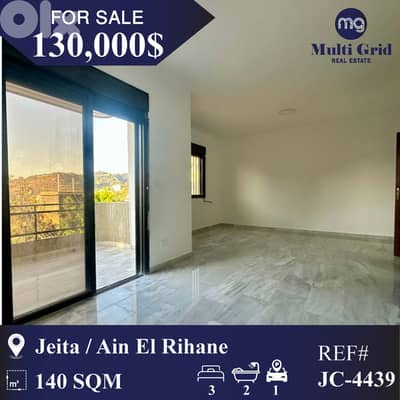 JC-4439 / Apartment for Sale in Jeita, شقة للبيع في جعيتا