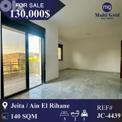 JC-4439 / Apartment for Sale in Jeita, شقة للبيع في جعيتا