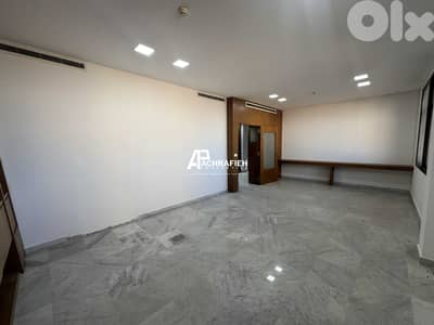 Office For Rent in Downtown - مكتب للأجار في وسط بيروت