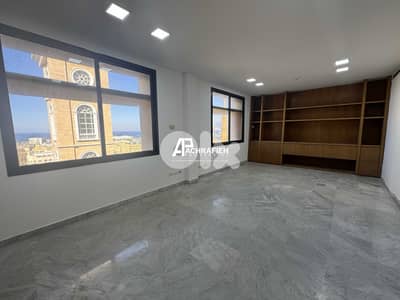 Office For Rent in Downtown - مكتب للأجار في وسط بيروت