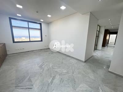 Office For Rent in Downtown - مكتب للأجار في وسط بيروت