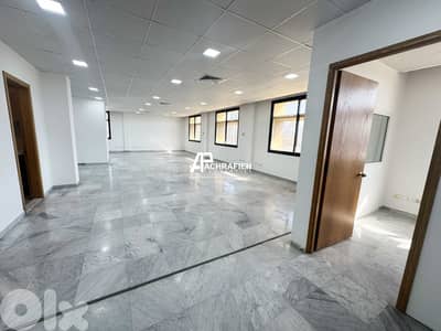 Office For Rent in Downtown - مكتب للأجار في وسط بيروت