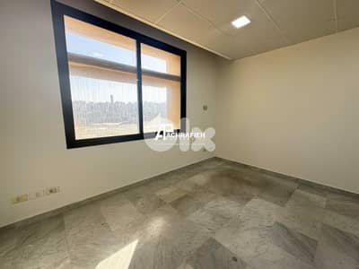 Office For Rent in Downtown - مكتب للأجار في وسط بيروت