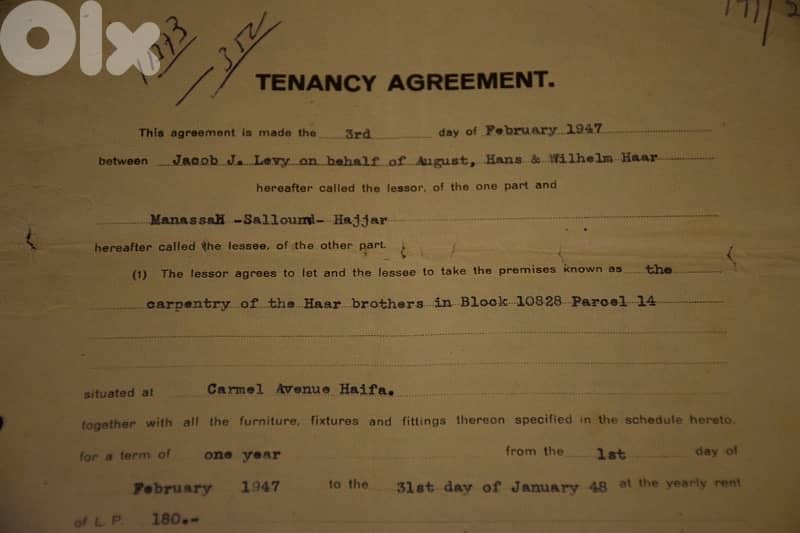 1946–1947 British Mandate Palestine Documents 2