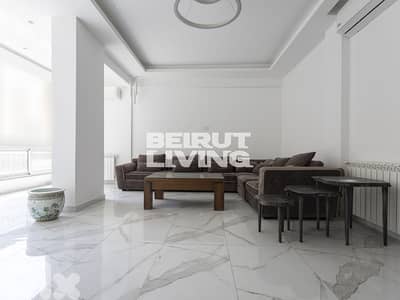 Bright & Luminous | Balconies | Calm Area Bright & Luminous | Balconies | Calm Area