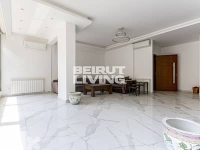 Bright & Luminous | Balconies | Calm Area Bright & Luminous | Balconies | Calm Area