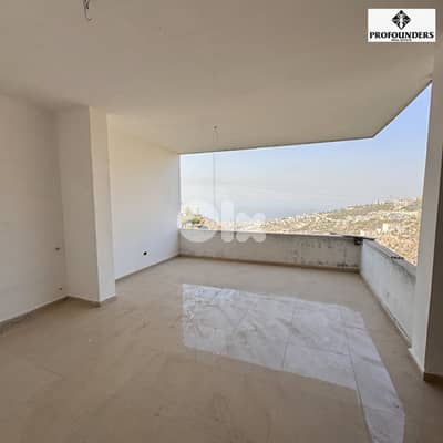 Apartment for sale in Nabay شقة للبيع في ناباي