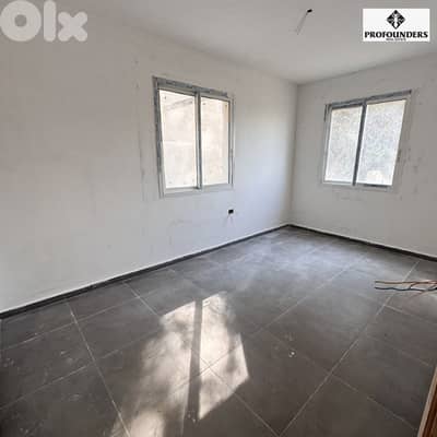 Apartment for sale in Nabay شقة للبيع في ناباي