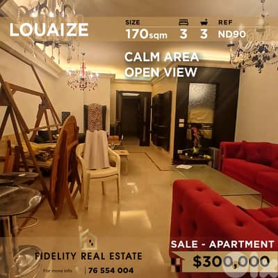 Apartment for sale in Louaize ND90 شقة للبيع في اللويزة