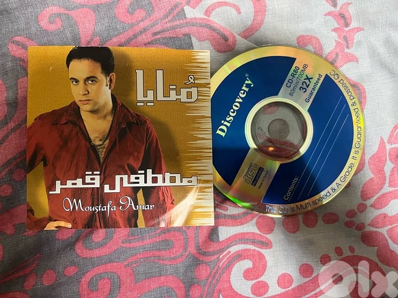 8 CDs without cover for 5 USD read the description 2