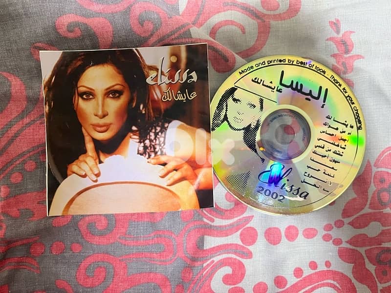 8 CDs without cover for 5 USD read the description 4